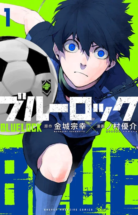 Blue Lock Türkçe Manga - Egoist Forvetin Yolu Cover Image