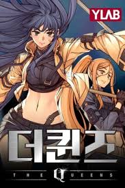 Life Howling vf Cover Image