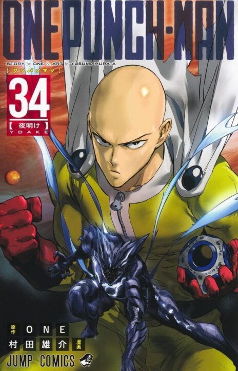 One Punch Man Türkçe Manga Oku - Güncel Bölümler Cover Image